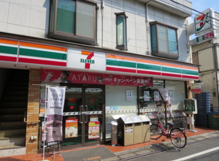 コンビニ　セブンイレブン 中野駅南口店（コンビニ）まで327m