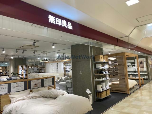 ショッピングセンター　無印良品熊谷ティアラ21店（ショッピングセンター）まで1245m