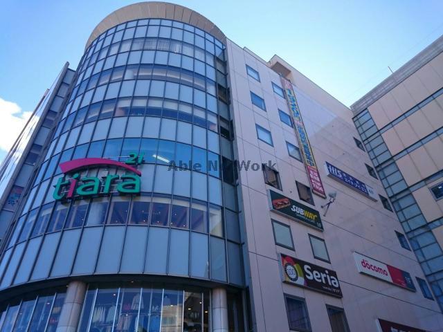 ショッピングセンター　ティアラ21（ショッピングセンター）まで1250m