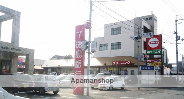 スーパー　キョーエイ鮎喰店（スーパー）まで148m