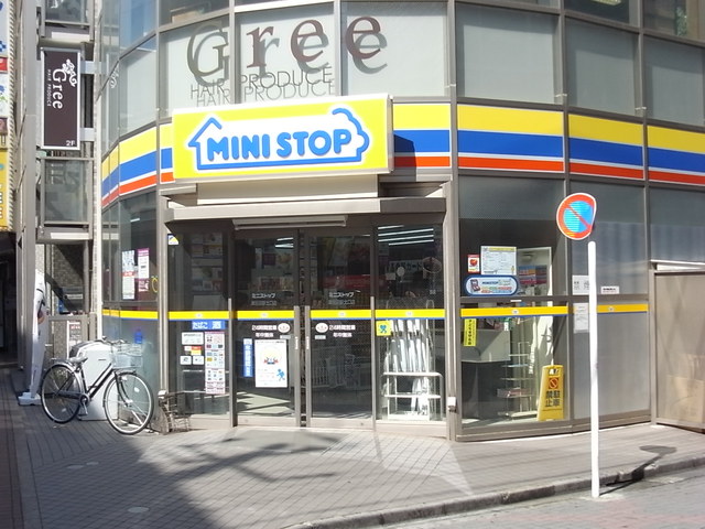 コンビニ　ミニストップ　津田沼駅前（コンビニ）まで381m