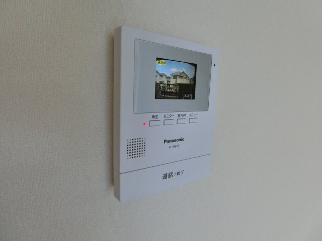 セキュリティ　モニターホン