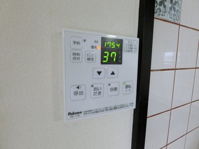 その他設備　給湯
