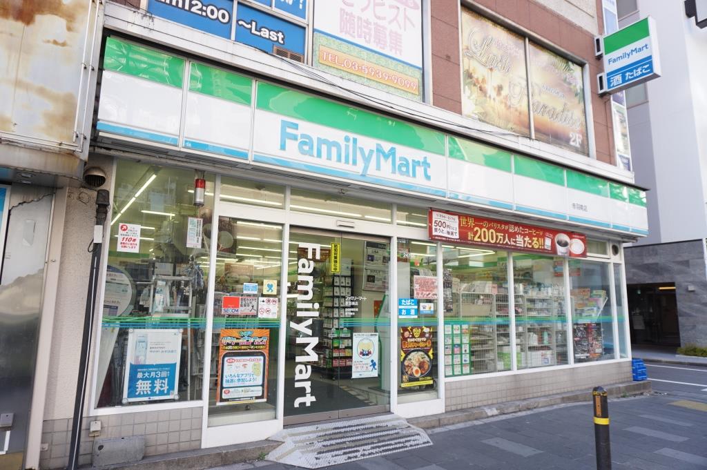 コンビニ　ファミリーマート 赤羽駅南店（コンビニ）まで187m