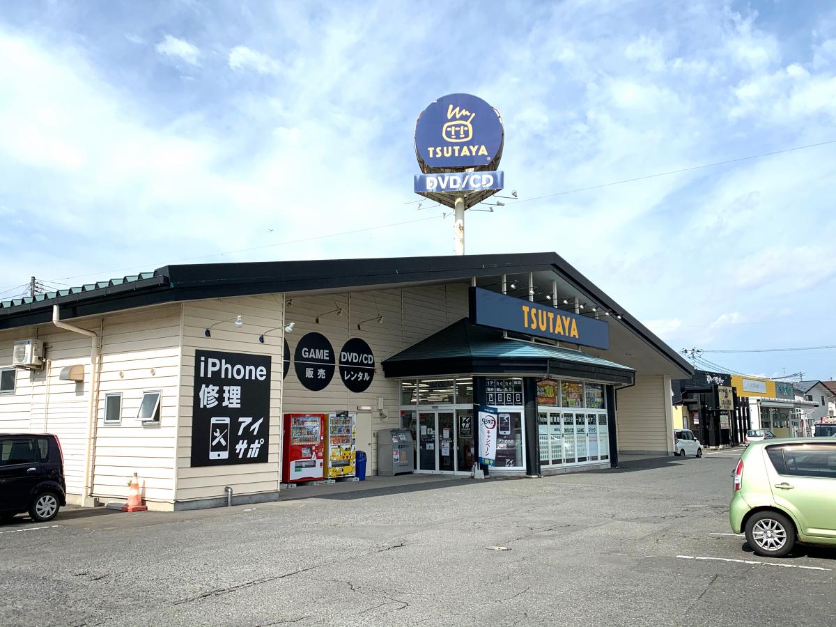 レンタルビデオ　TSUTAYA佐沼店（レンタルビデオ）まで1454m