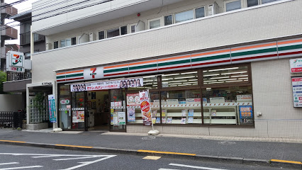 コンビニ　セブンイレブン 中野中央店（コンビニ）まで299m