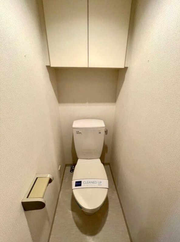 トイレ　毎日使う場所だからこそ、使い勝手を考慮しました。