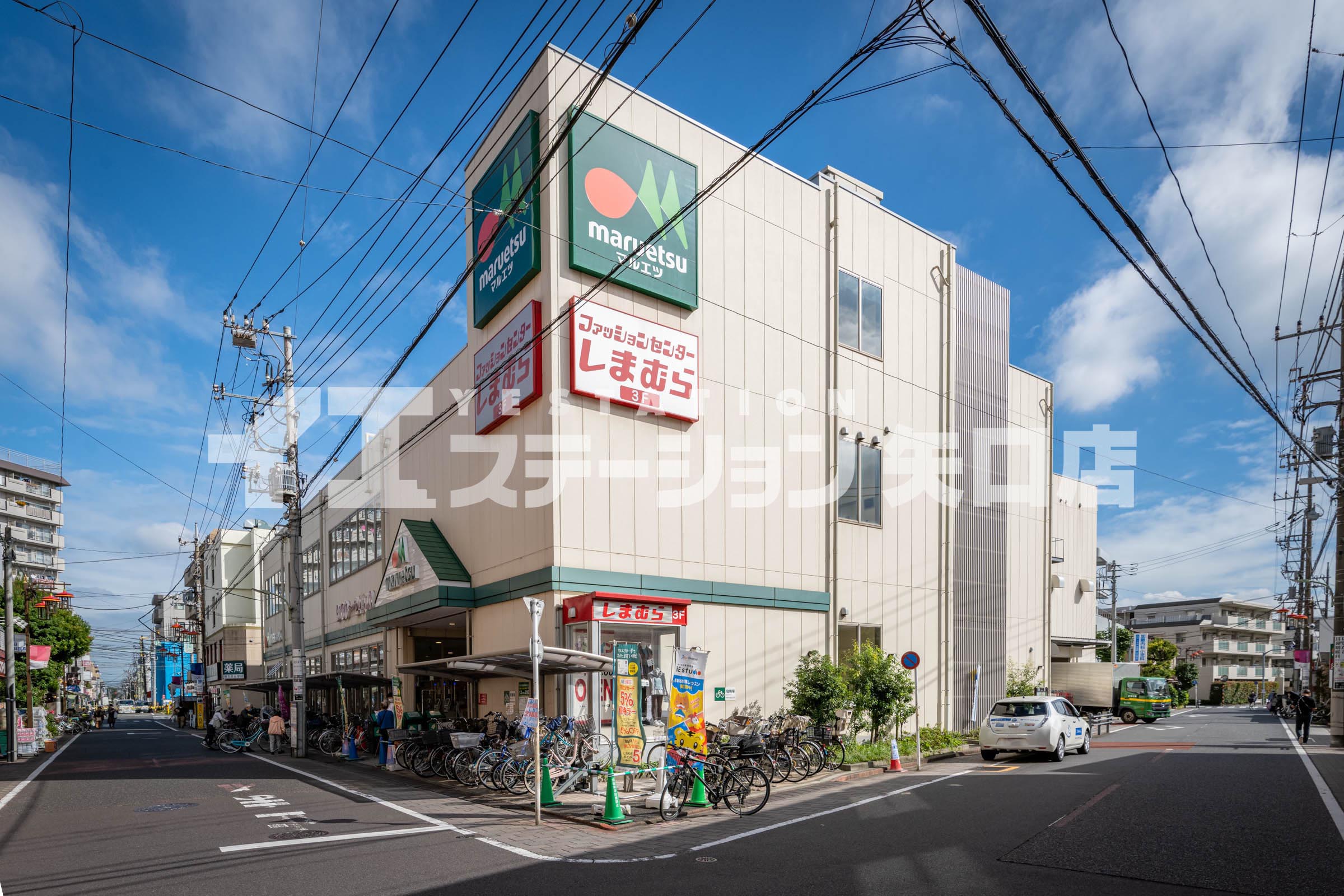 スーパー　マルエツ新田店（スーパー）まで402m