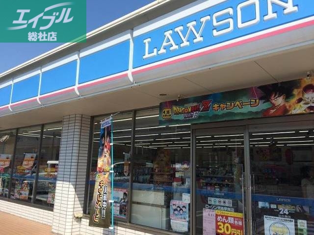 コンビニ　ローソン倉敷児島下の町十丁目店（コンビニ）まで369m