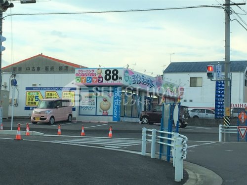 その他　ホワイト急便上地2丁目店（その他）まで371m