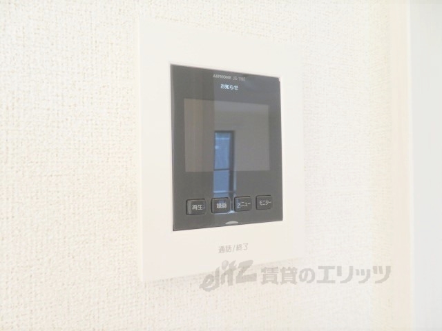 セキュリティ　ドアフォン（ＴＶ含）