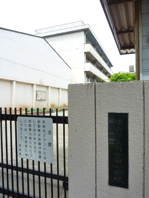 小学校　★★横浜市立南吉田小学校（小学校）まで1180m