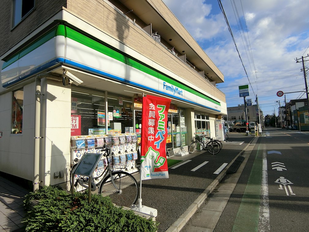 コンビニ　ファミリーマート 江戸川松島二丁目店（コンビニ）まで207m