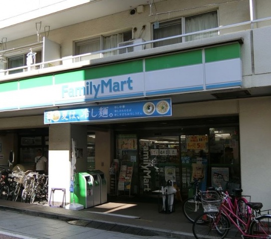 コンビニ　ファミリーマート北品川店（コンビニ）まで109m
