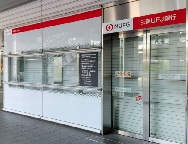 銀行　三菱UFJ銀行品川駅前支店（銀行）まで754m
