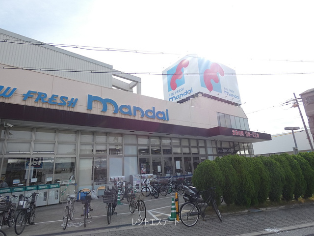 スーパー　万代南住吉店（スーパー）まで366m