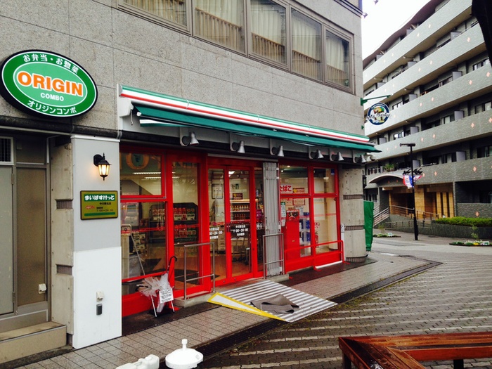 スーパー　まいばすけっと 中川駅北店（スーパー）まで656m