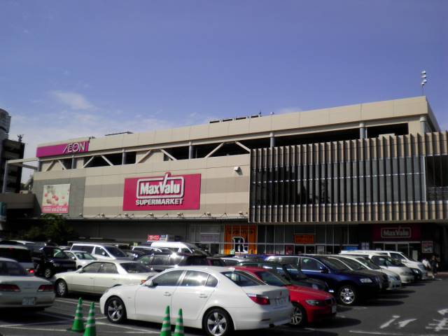 スーパー　イオン千種店（スーパー）まで640m