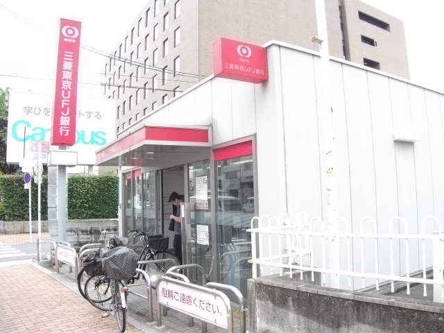 銀行　三菱東京ＵＦＪ銀行今里支店深江（出）（銀行）まで478m