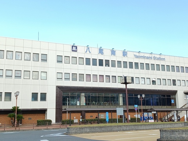 その他　地下鉄谷町線八尾南駅（その他）まで608m