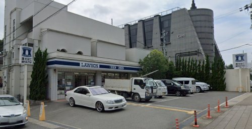 コンビニ　ローソン 芦屋市役所南店（コンビニ）まで256m