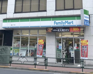 コンビニ　ファミリーマート湯島三丁目店（コンビニ）まで156m
