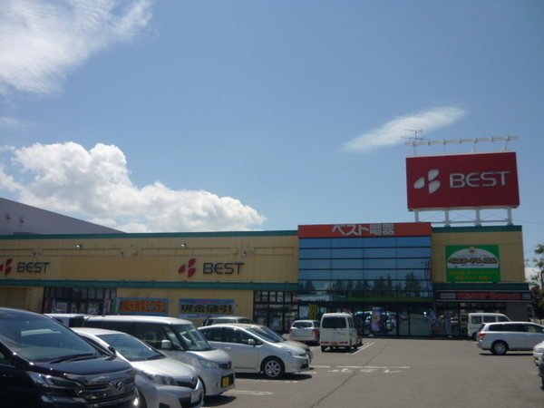 ホームセンター　ベスト電器旭川店（ホームセンター）まで2465m