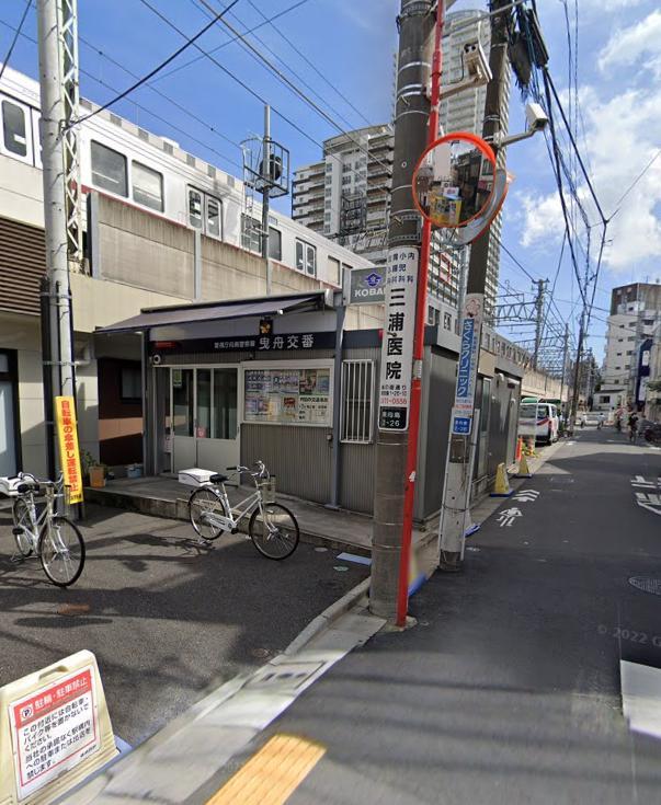 警察署・交番　曳舟交番（警察署・交番）まで600m