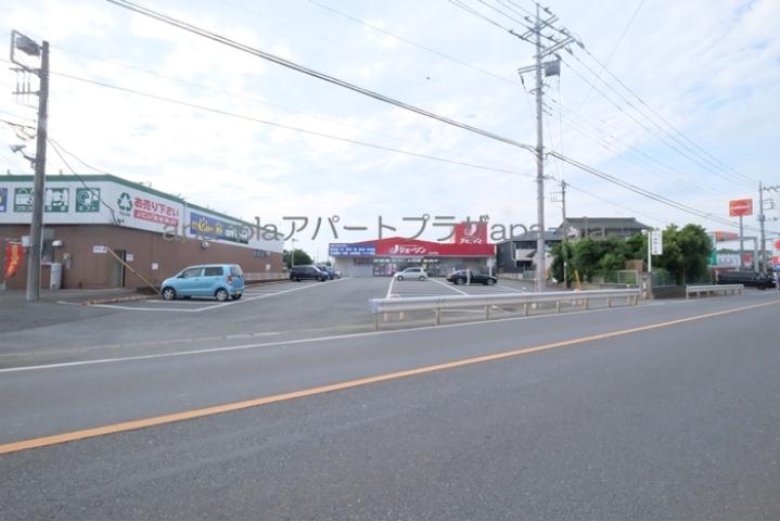 その他　ジェーソン川越今福店（その他）まで1409m