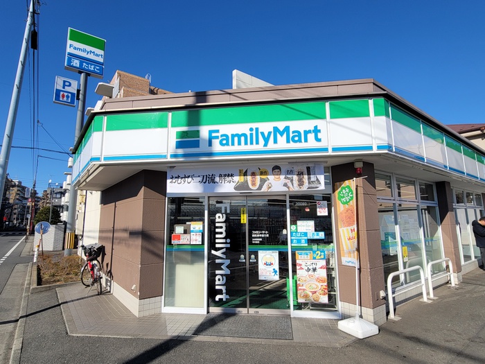 コンビニ　ファミリーマート　関町庚申通り店（コンビニ）まで251m