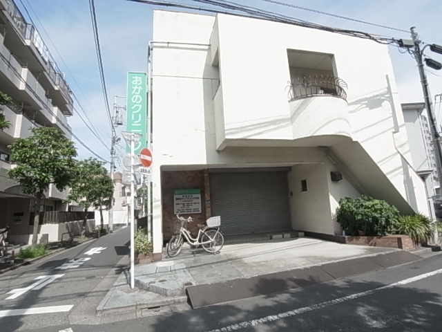 病院　おかのクリニック（病院）まで264m