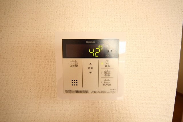 その他設備　給湯パネルです