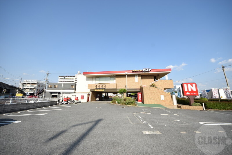 飲食店　ガスト（飲食店）まで1200m