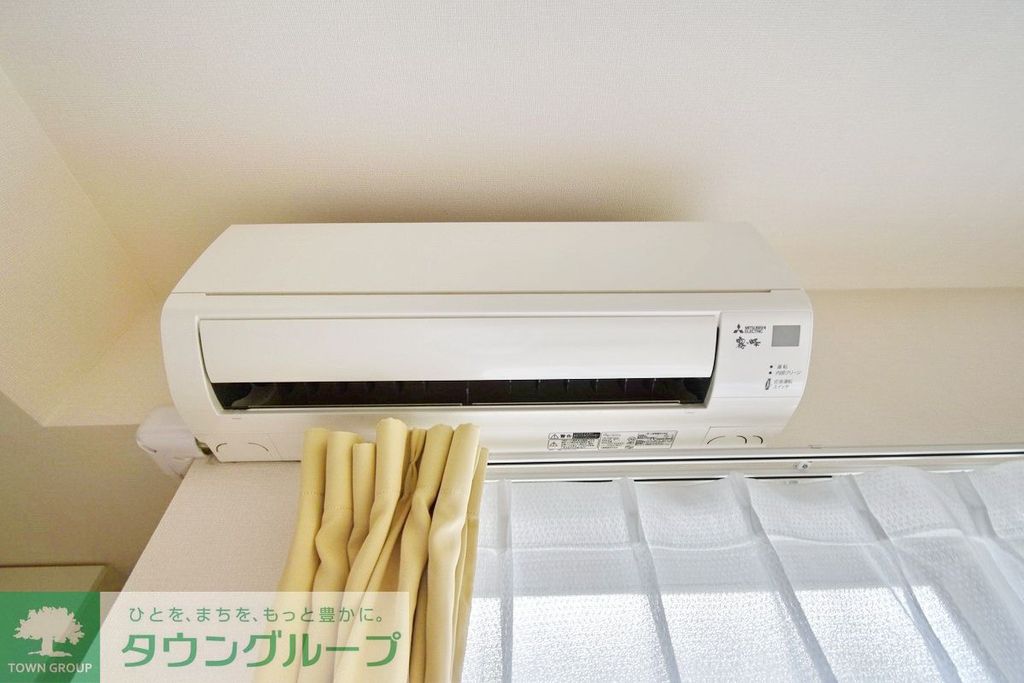 その他設備　設備