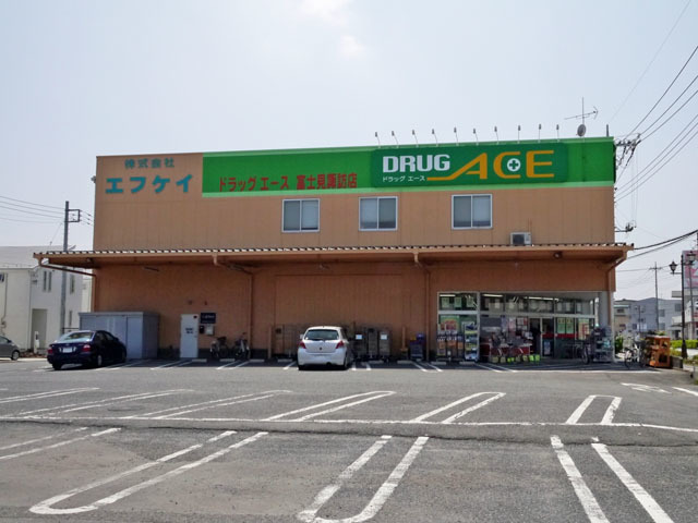 ドラックストア　ドラッグ・エース富士見諏訪店（ドラッグストア）まで300m