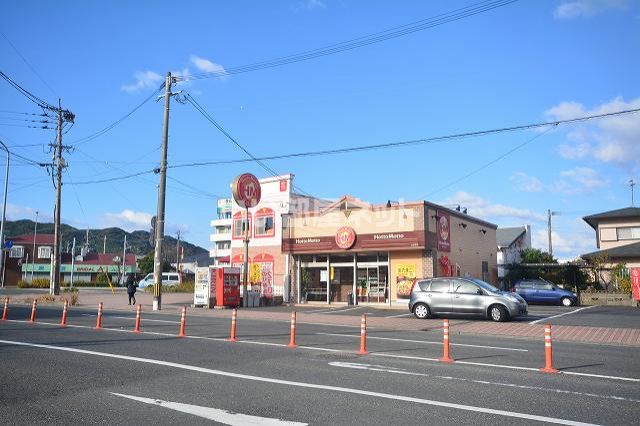 飲食店　ほっともっと　小倉貫店（飲食店）まで744m