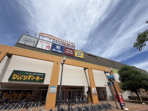 ショッピングセンター　Sunnyside MALL KOKURA(サニーサイド モ（ショッピングセンター）まで238m
