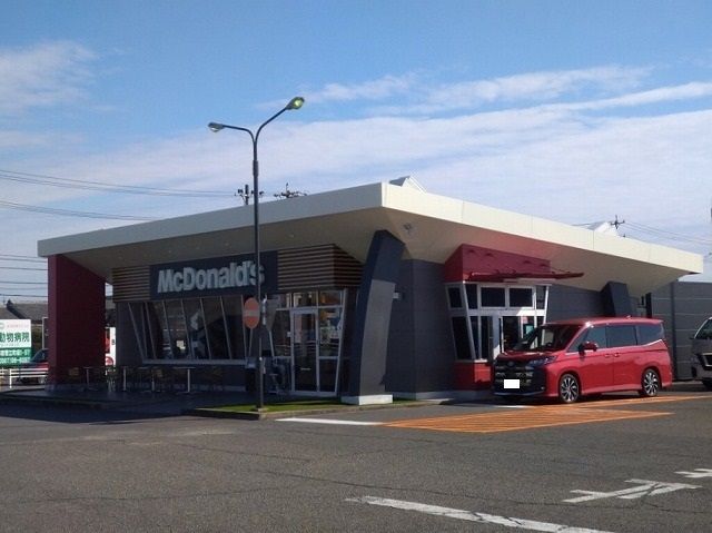 飲食店　マクドナルド（飲食店）まで1000m