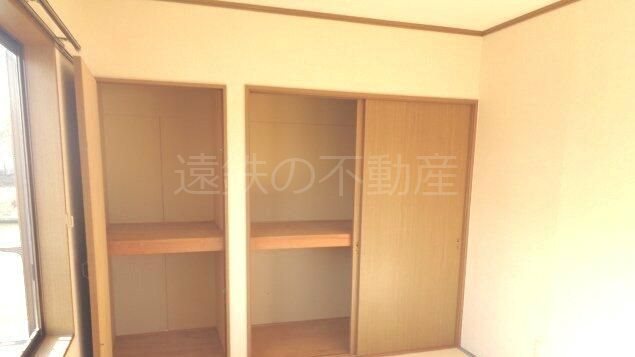 収納　現況優先