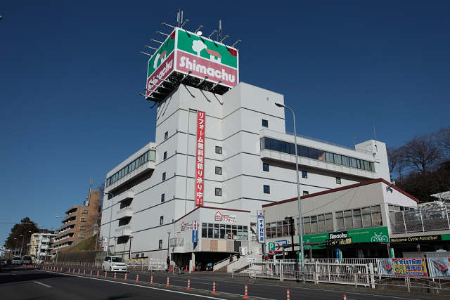ホームセンター　島忠 横浜店ホームセンターフロア（ホームセンター）まで696m