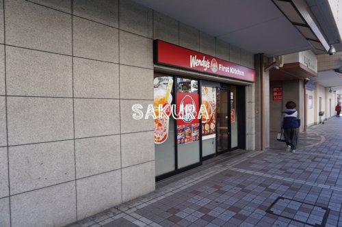 飲食店　ウェンディーズ・ファーストキッチン 港南台バーズ店（飲食店）まで2313m