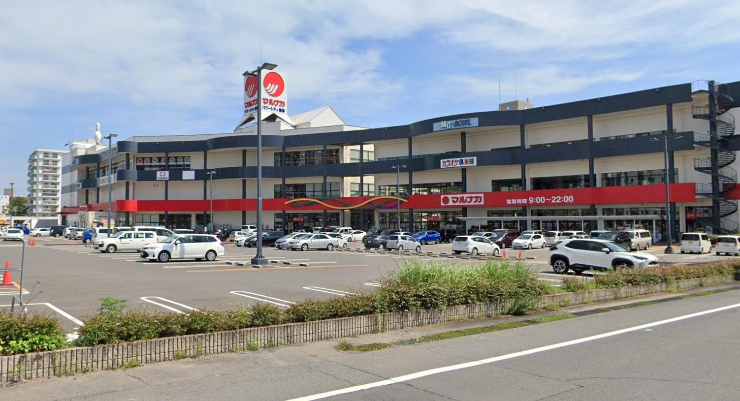 スーパー　マルナカパワーシティ屋島店（スーパー）まで215m