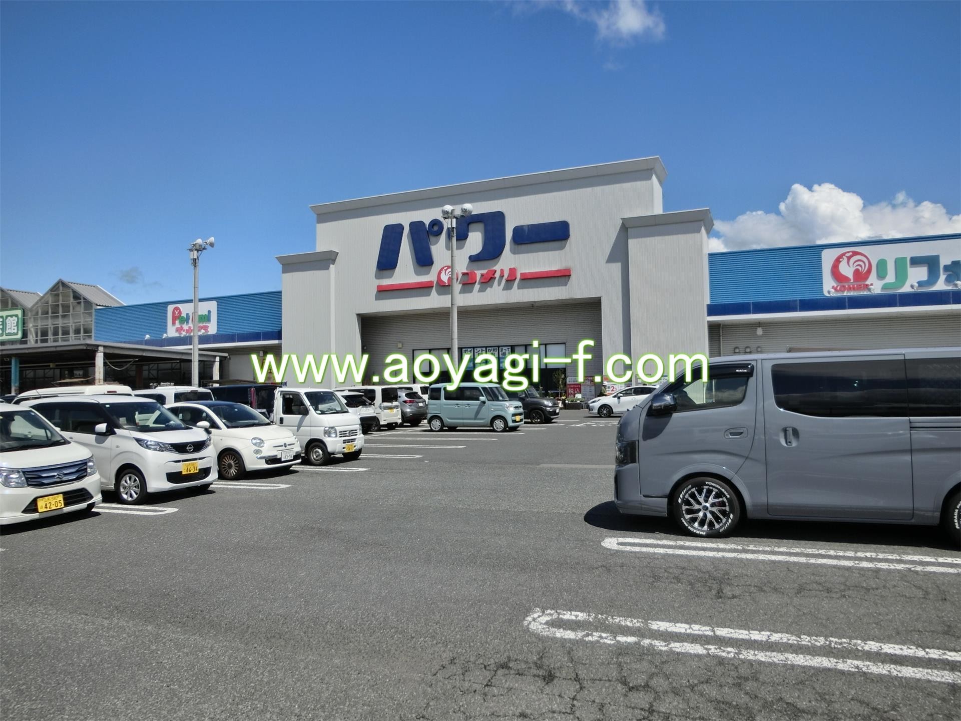 ホームセンター　コメリパワー東根店（ホームセンター）まで730m