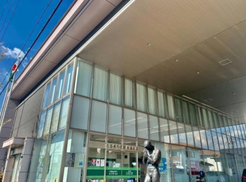 銀行　但陽信用金庫飾磨支店（銀行）まで1250m