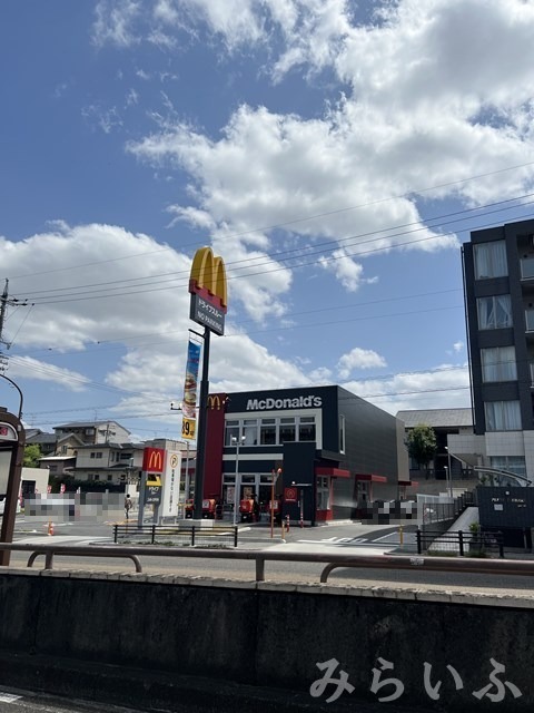 飲食店　マクドナルド 茶屋ヶ坂店（飲食店）まで276m