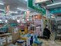 スーパー　業務スーパー宮野木店（スーパー）まで350m