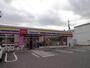 コンビニ　ミニストップ千葉さつきが丘1丁目店（コンビニ）まで768m