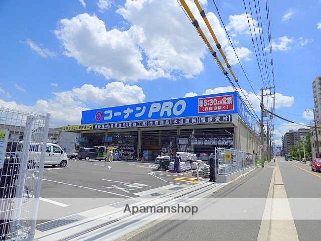 その他　コーナンPRO 城東東中浜店（その他）まで671m