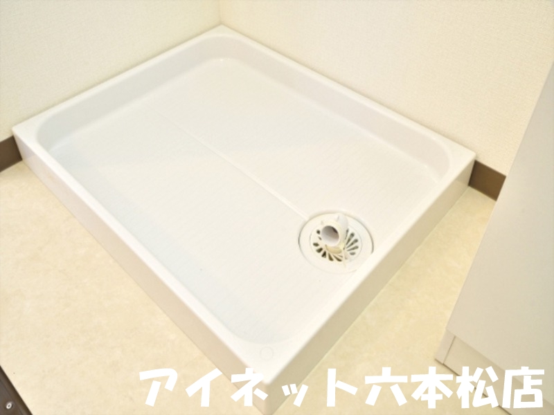 その他設備　室内洗濯機置場完備。