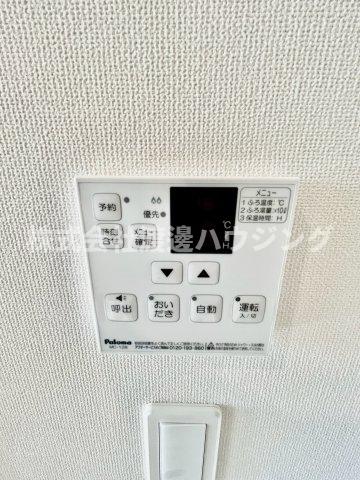 その他設備　追炊き機能付き